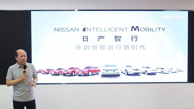 东风日产大学董事长卢庆先生进行“V-UP”主题分享