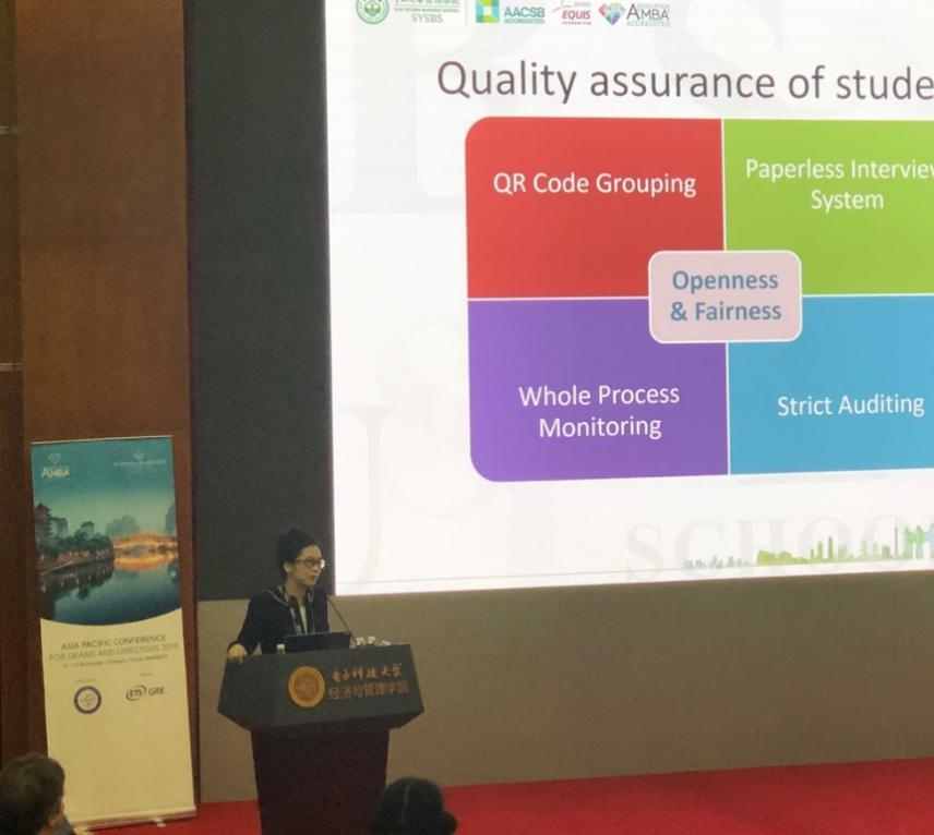 刘静艳副经理做主题讲演