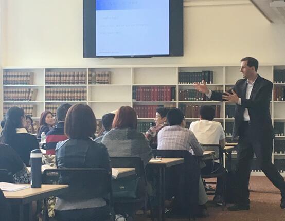 哈佛大学夏培罗教授与公司EMBA员工分享《超越理性：处理谈判中的情绪化因素》课程