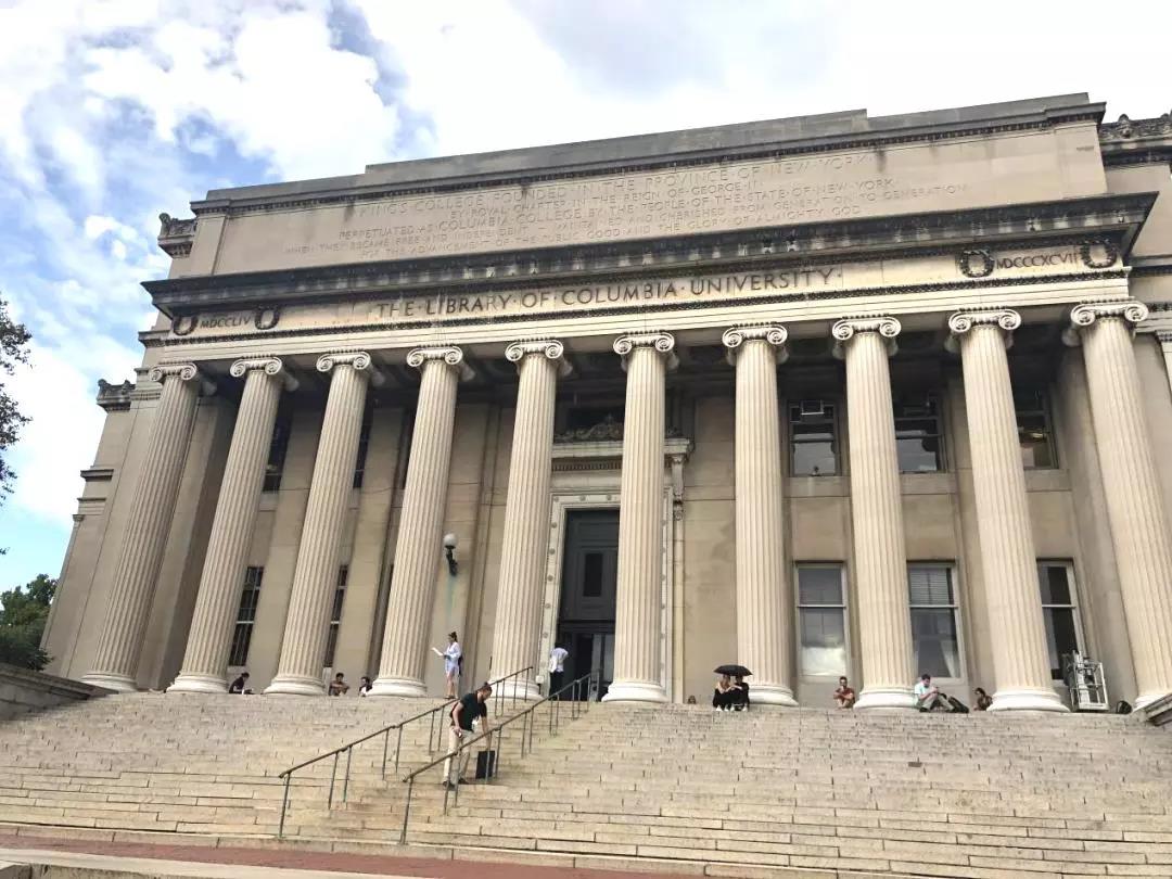 哥伦比亚大学商公司