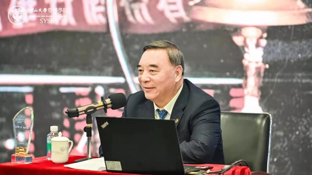 宋志平博士作演讲