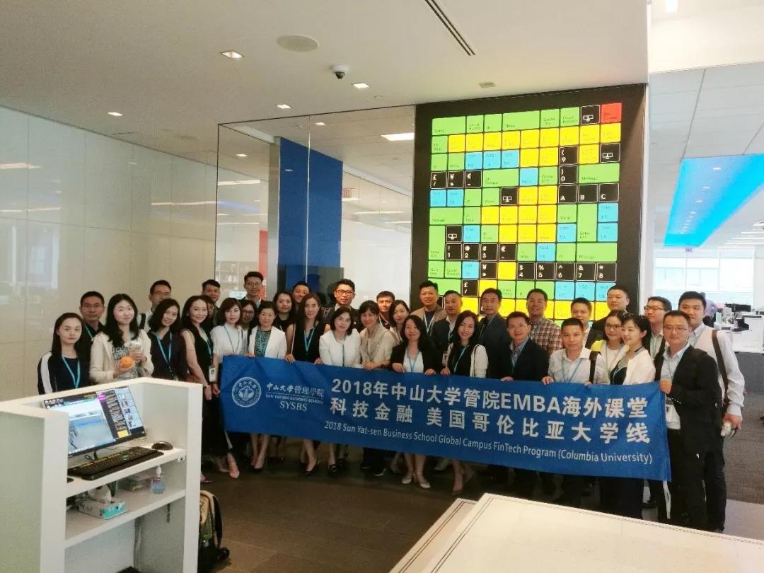 彭博（Bloomberg）