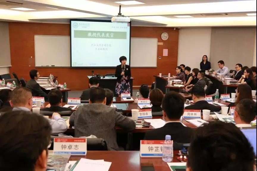 公司王永丽教授作为教师代表讲话