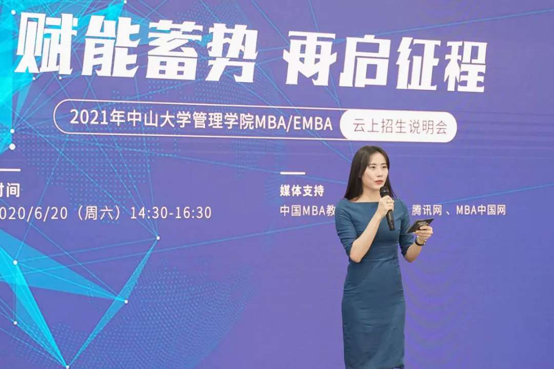 伟德国际victor1946EMBA 45期在读生 GLORY荣耀格斗大中华区营销与传播副总裁 李思敏