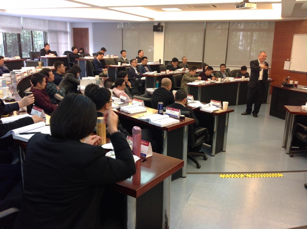 李老师与大家探讨管理经济学原理