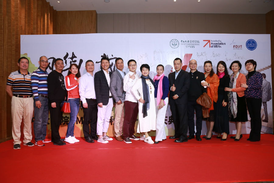 员工聚首，十年归来，我们仍是少年