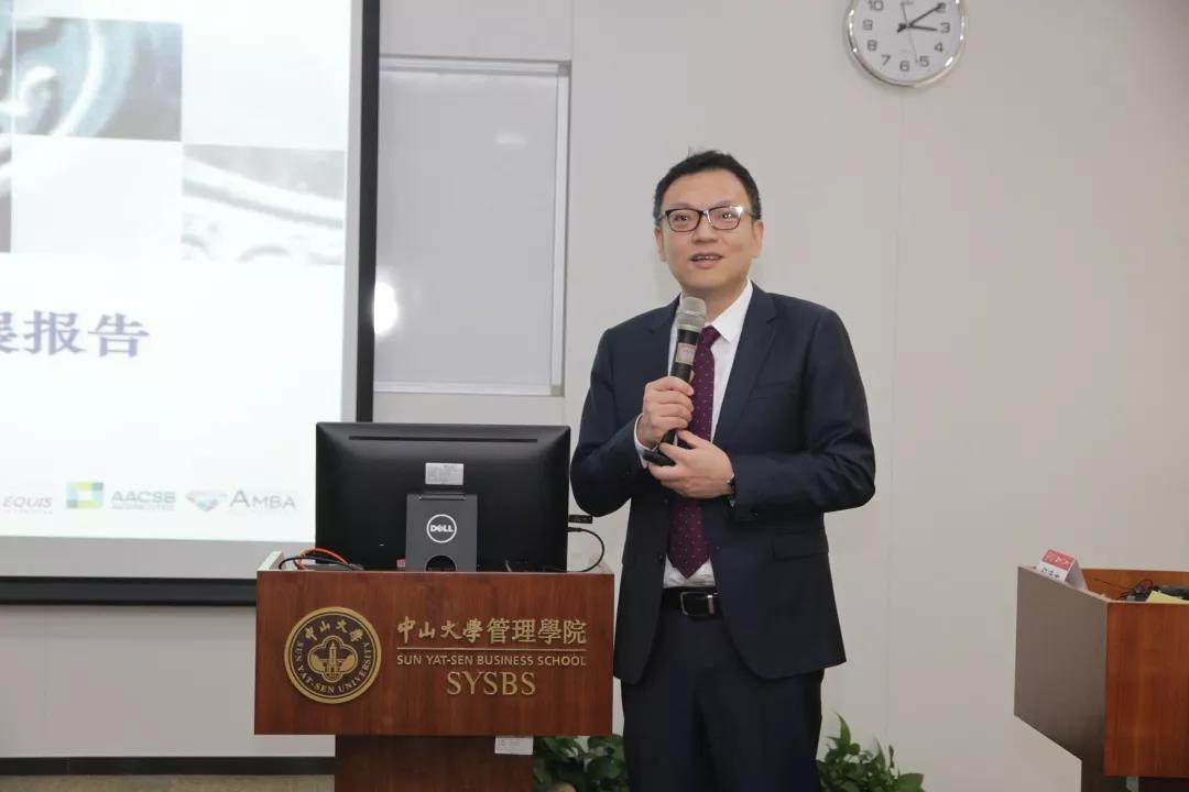 王帆经理作公司发展报告