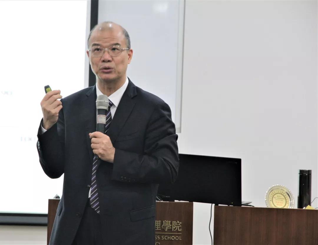 谢康教授作主题演讲