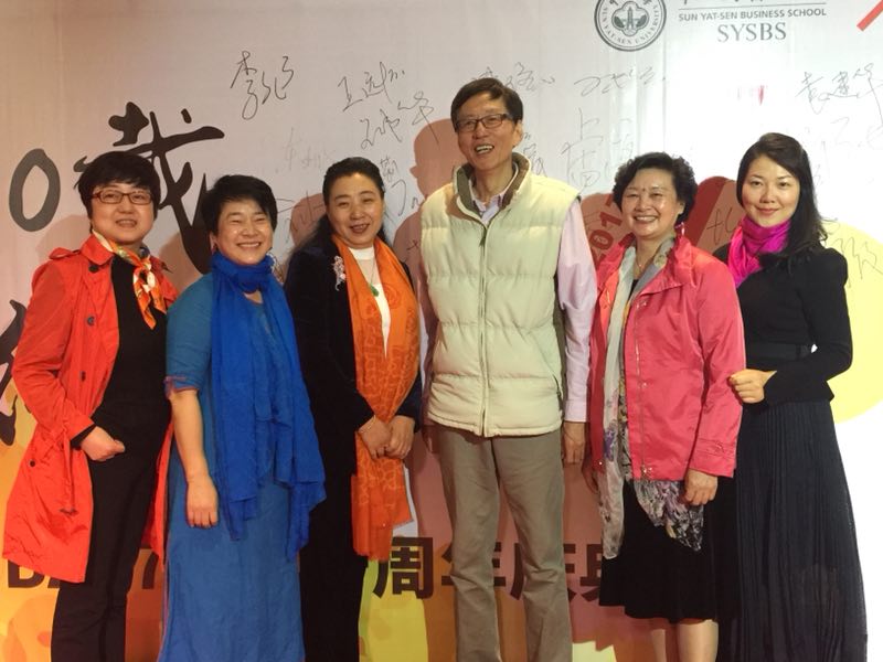 恩师共聚，其乐融融，不忘初心，终身学习