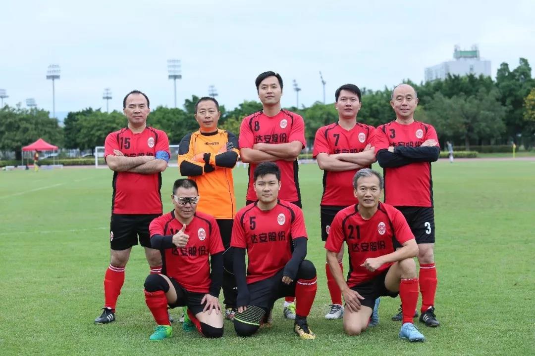 （伟德国际victor1946EMBA足球俱乐部）