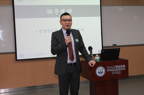 （王帆经理代表公司讲话）