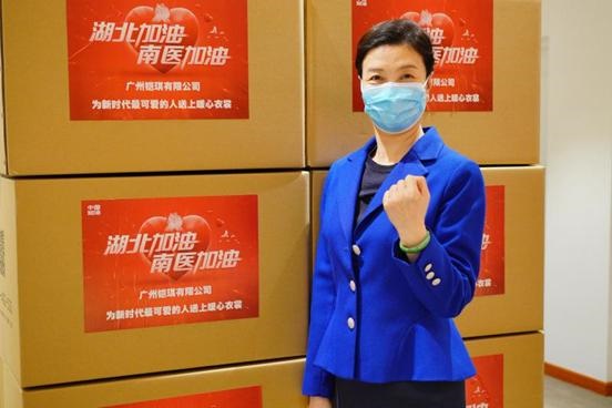 钟课枝：“在责任和使命面前，我们要有所担当！”