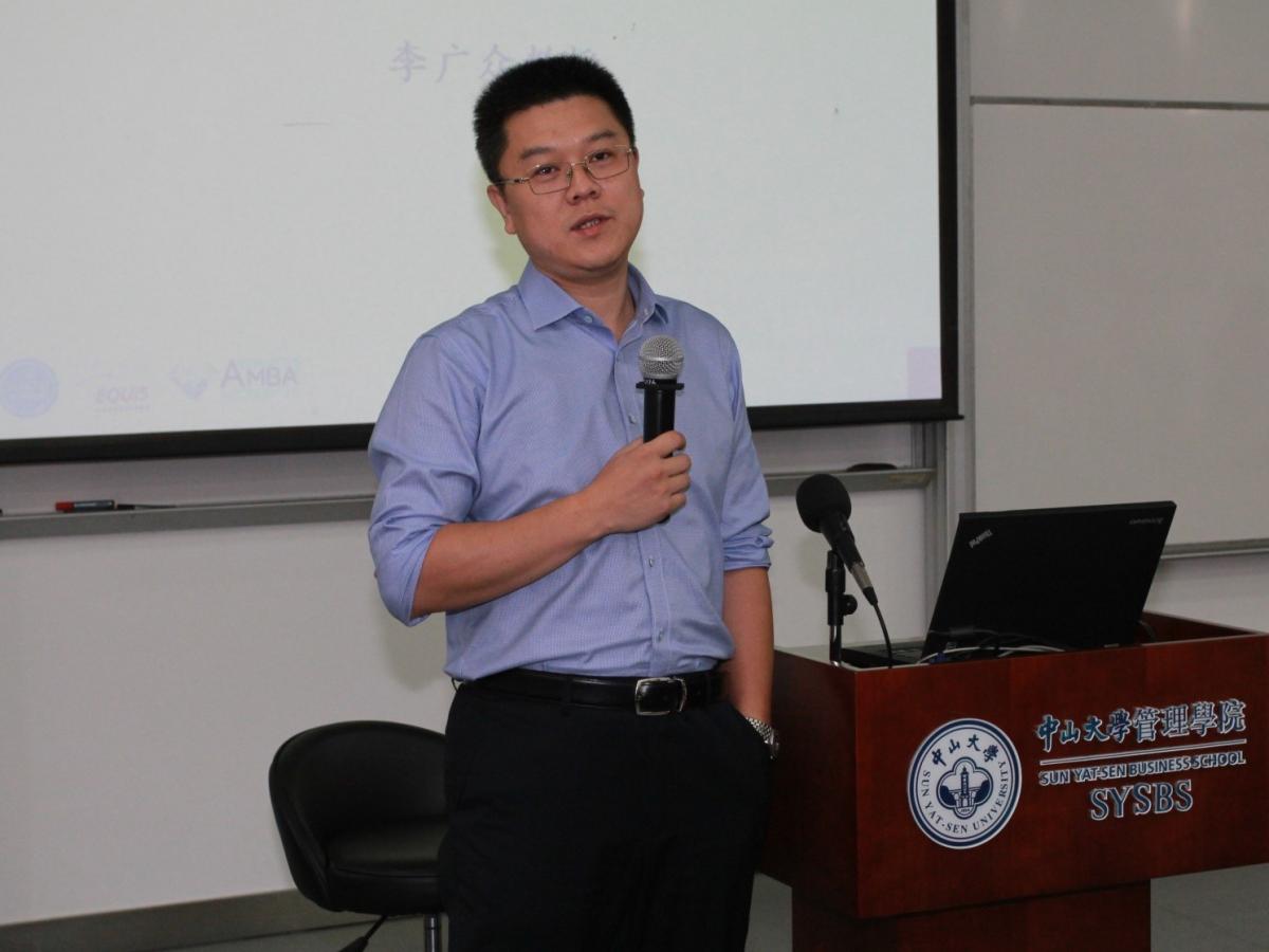 EMBA授课教师代表李广众副经理致辞