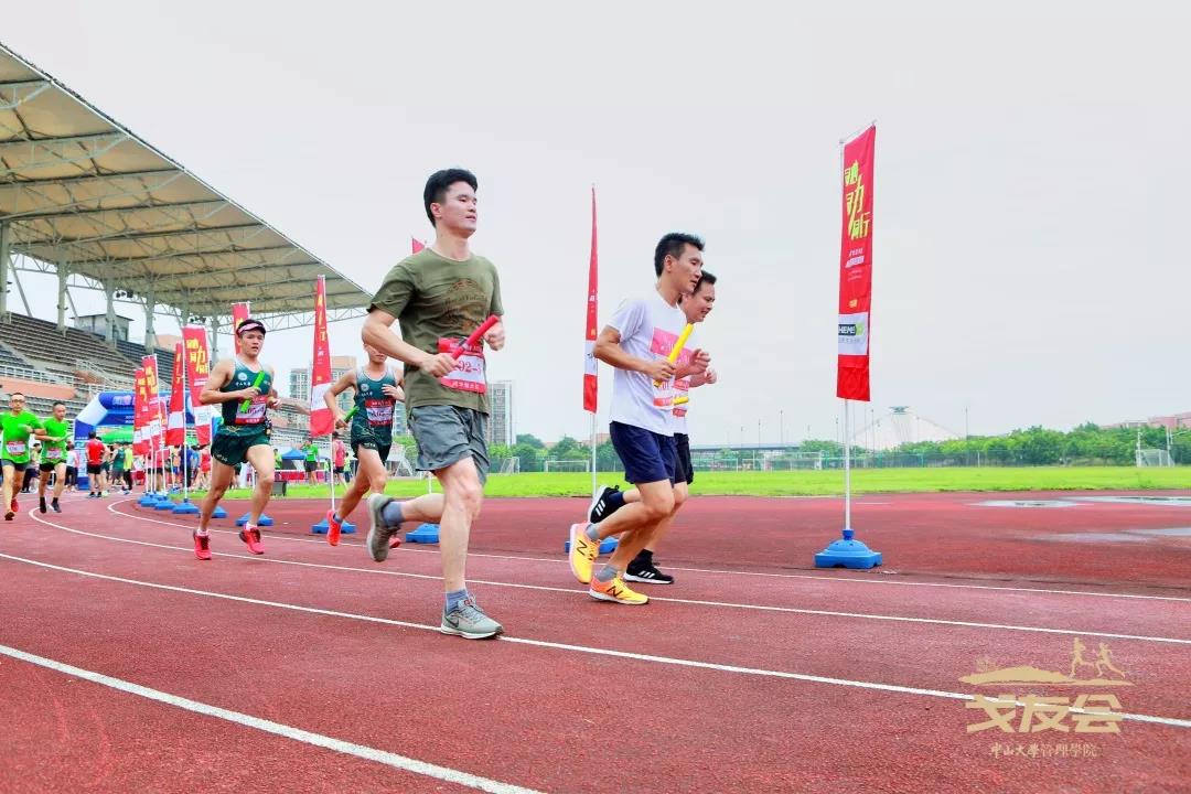 冲鸭，为了#￥……！%……