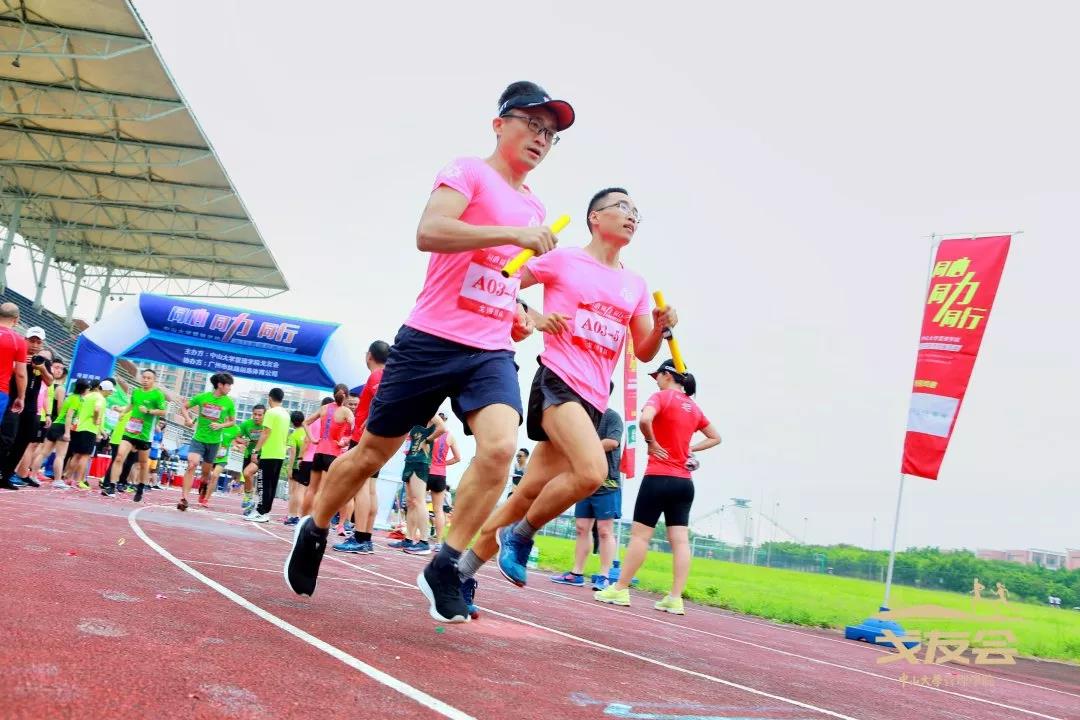 两位哥是弯道超车吗？