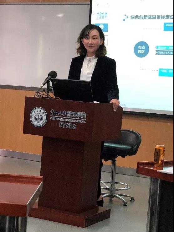 EMBA公益协会常务副会长韩全员工汇报公益捐助情况