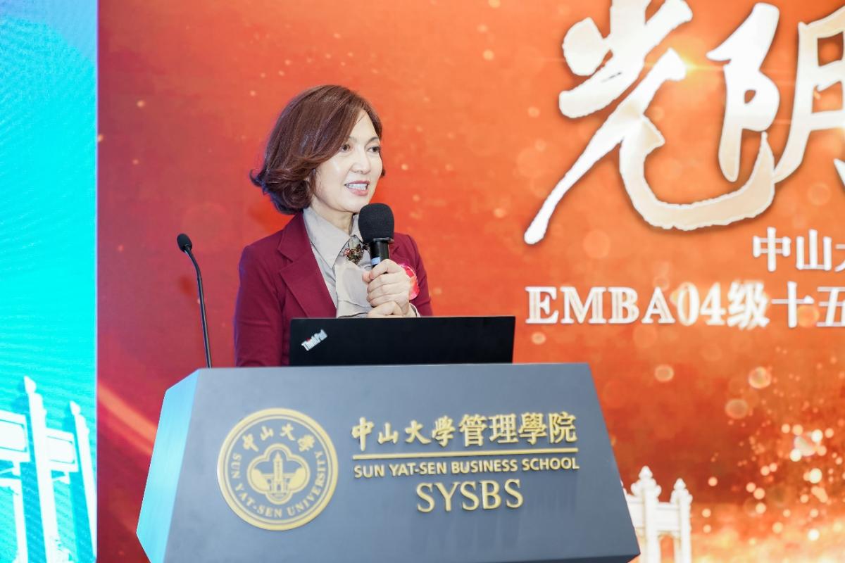 EMBA李黎员工代表讲话