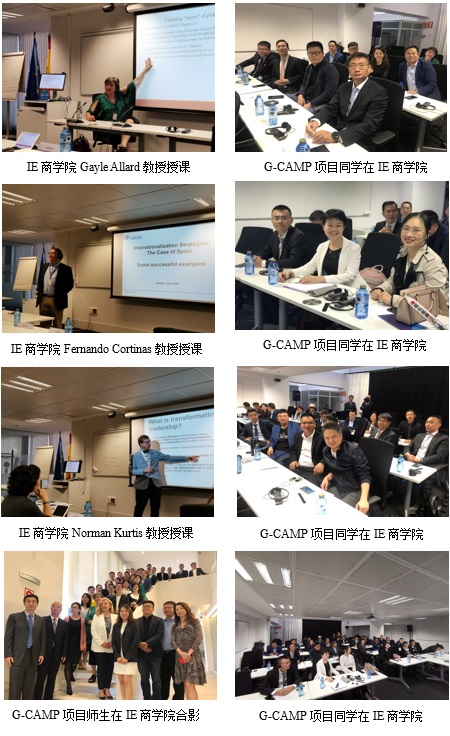 图2：西班牙IE商公司教授与同学们的课程学习