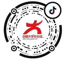 中国老员工在线抖音