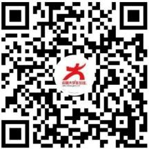 中国老员工在线视频号