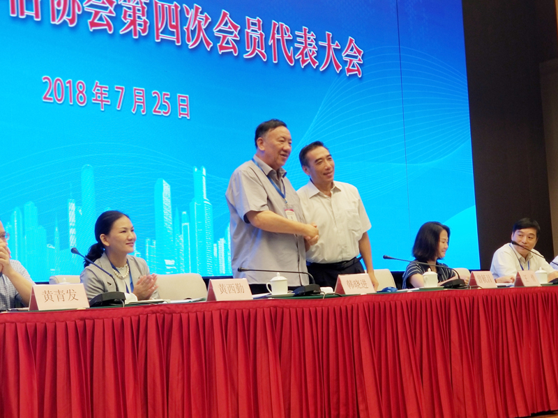 Congratulations to alumni Zeng Yuchang!