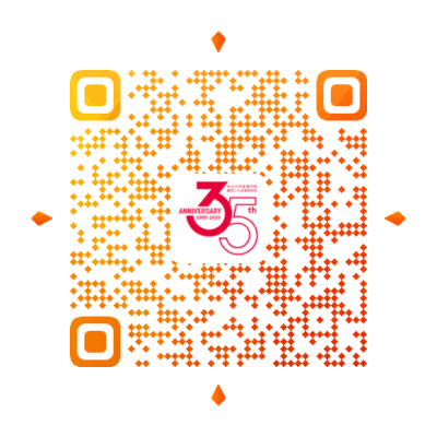 35周年云相聚网页