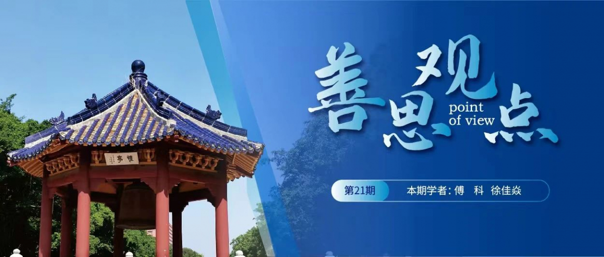 image-20250221020413-1